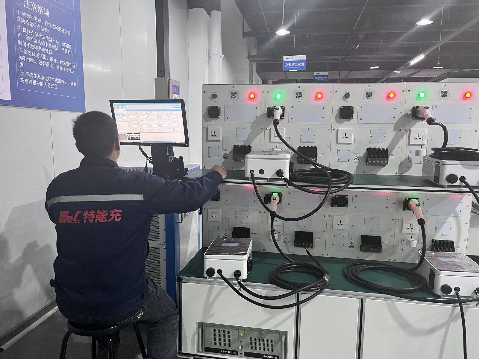 7kw、11kw、21kw充电桩都有什么区别?