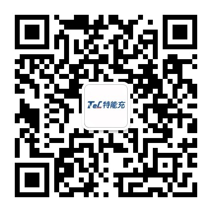 山西英特丽