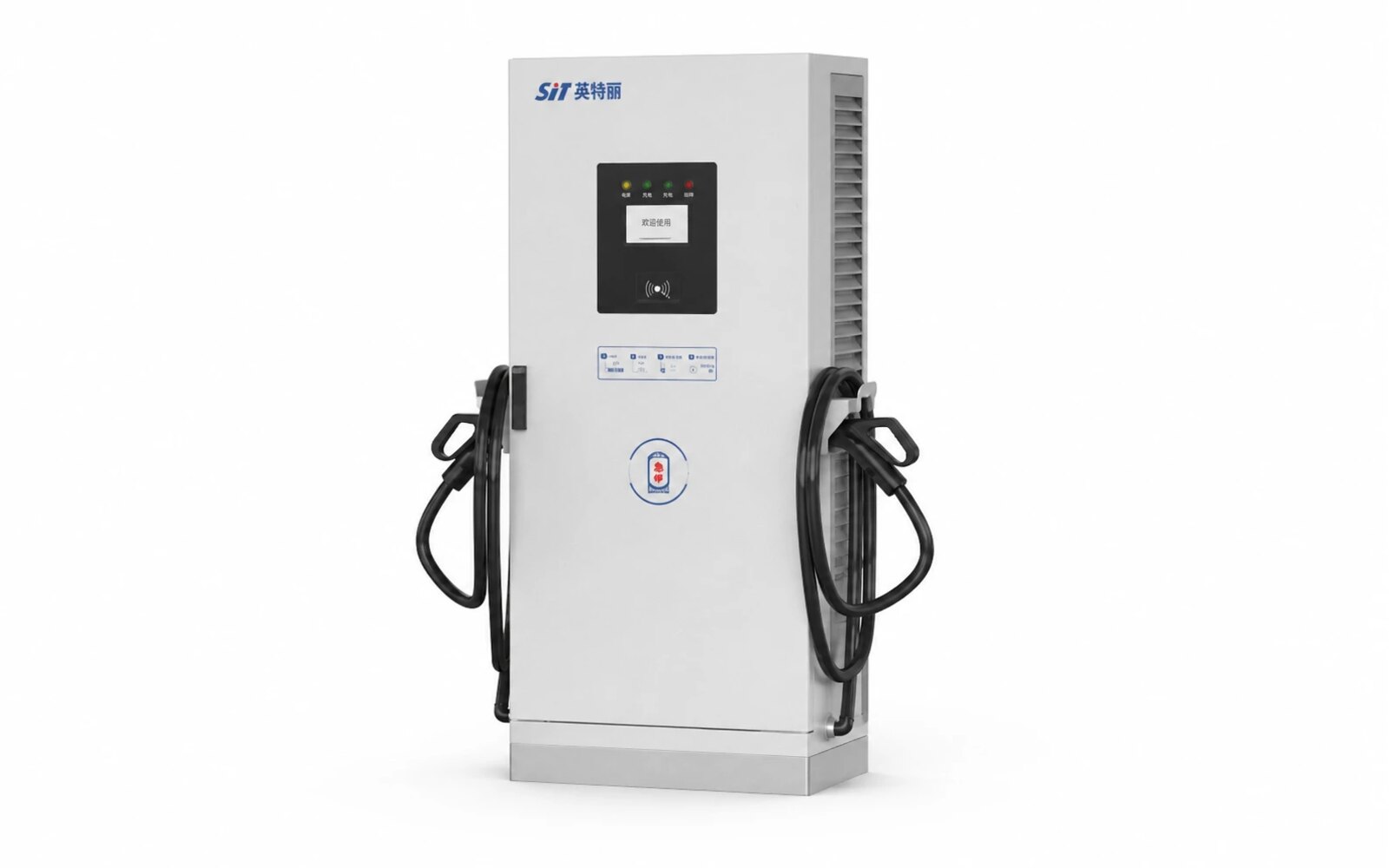 60kw-400kw直流充电桩B款