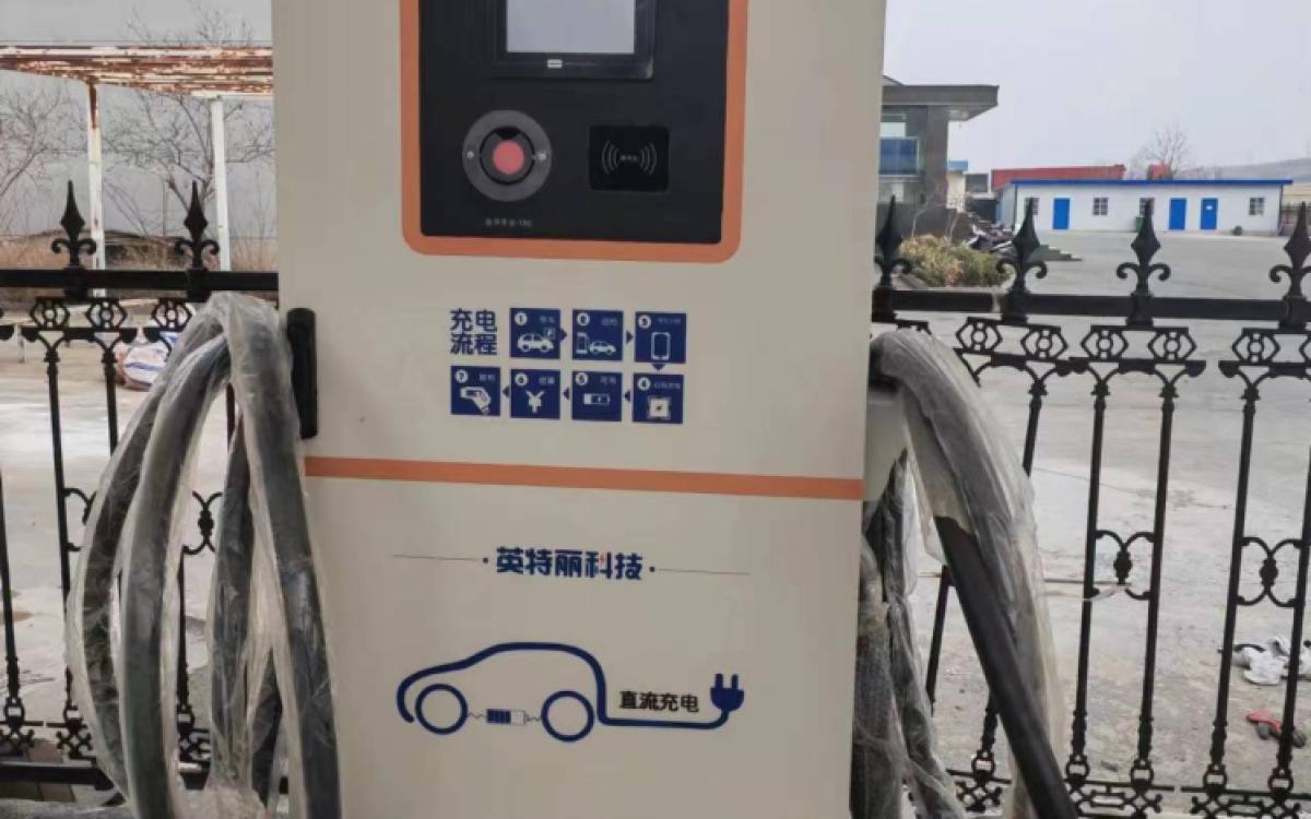 充电桩如何赚钱