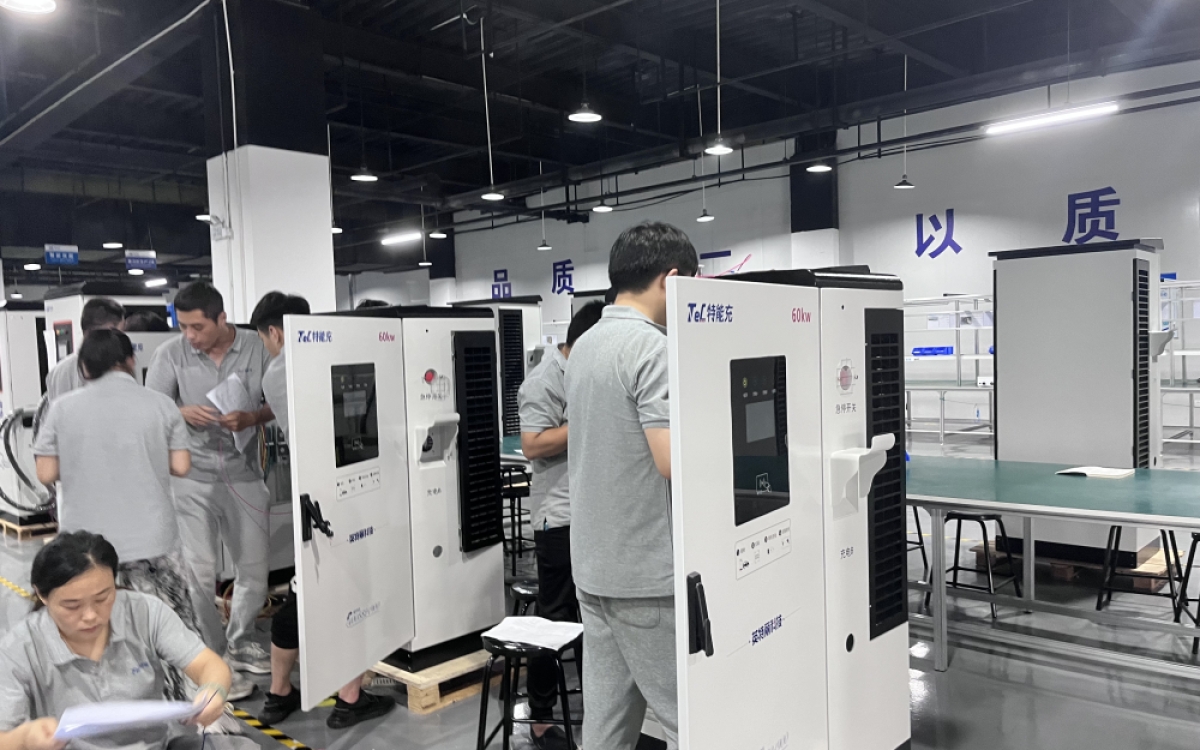 新能源汽车如何健康充电