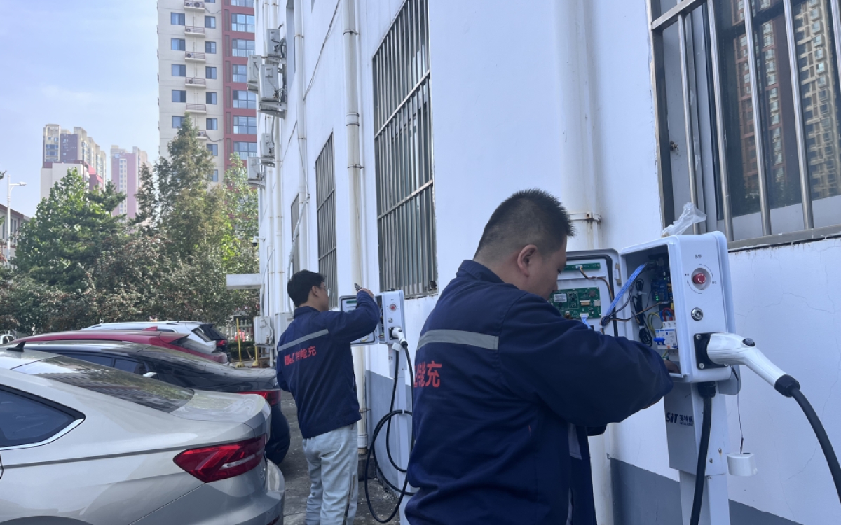 老旧小区如何安装充电桩呢
