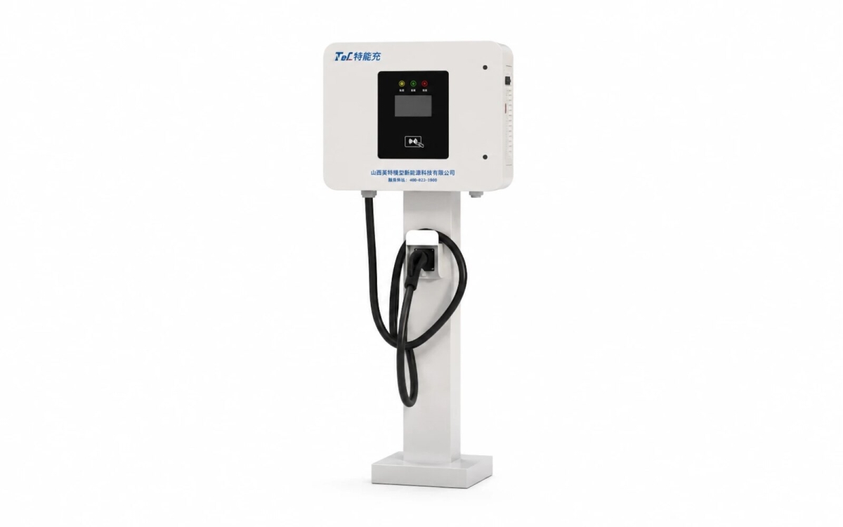 40kw直流充电桩