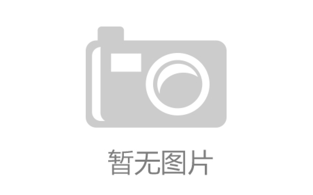 充电桩的5个小常识